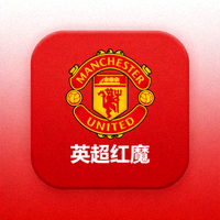 球迷账号英超红魔的头像